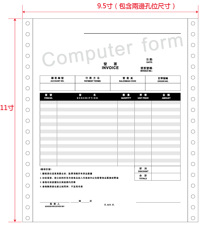 k_computerpaper1